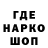 МЕТАДОН VHQ TheToasterIsOnFire
