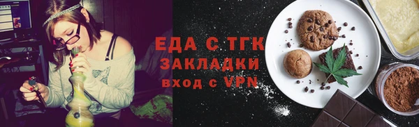 ECSTASY Белоозёрский