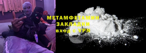 ECSTASY Белоозёрский