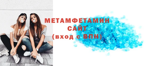 ECSTASY Белоозёрский