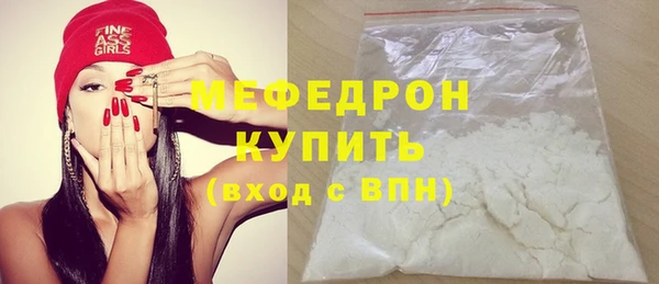 ECSTASY Белоозёрский