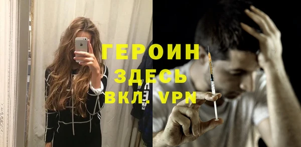 ECSTASY Белоозёрский