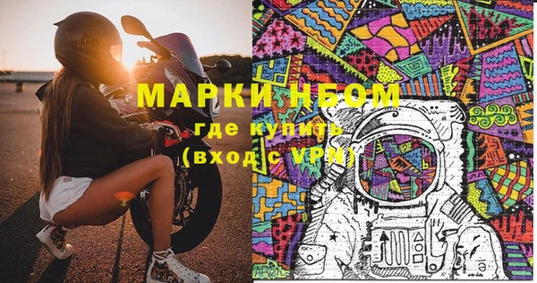 ECSTASY Белоозёрский