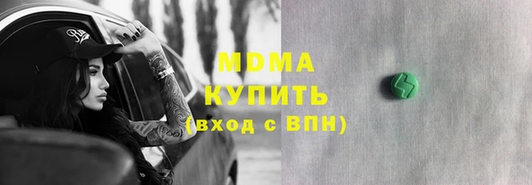 ECSTASY Белоозёрский