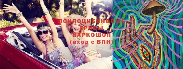 каннабис Белокуриха