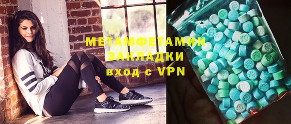 ECSTASY Белоозёрский