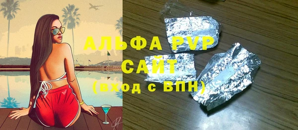 ECSTASY Белоозёрский