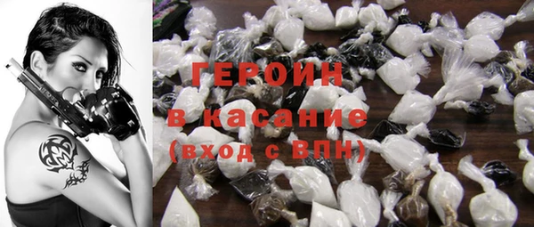 ECSTASY Белоозёрский