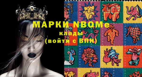 каннабис Белокуриха