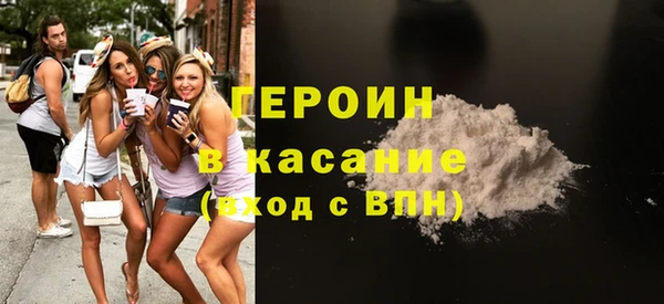 ECSTASY Белоозёрский