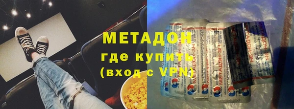 ECSTASY Белоозёрский
