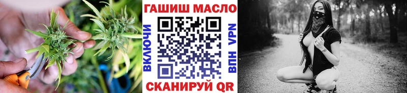 купить наркотик  Вельск  Дистиллят ТГК THC oil 