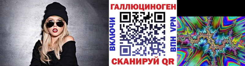 где найти   Вельск  Псилоцибиновые грибы GOLDEN TEACHER 