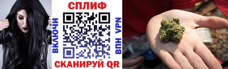 Конопля Ganja Вельск